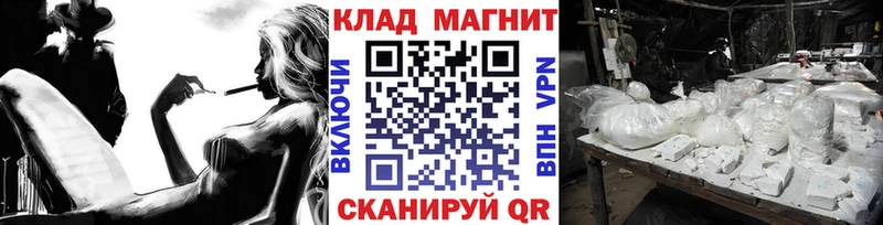 Купить закладку АМФ  A PVP  Мефедрон  COCAIN  Карасук