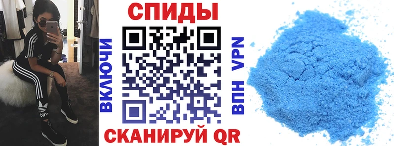 Купить где  Карасук  АМФЕТАМИН VHQ 