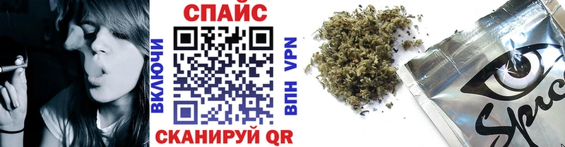 Купить где  Карасук  Бутират 99% 