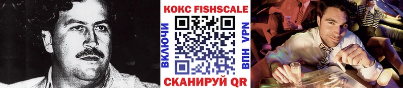 Купить закладки  Карасук  Кокаин Перу 