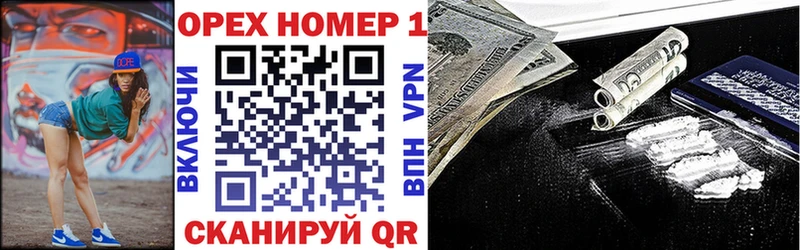Cocaine VHQ Карасук