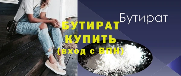 марки lsd Инта
