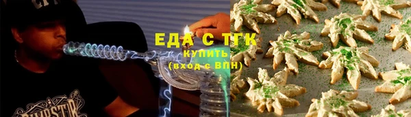 прущий лед Инсар