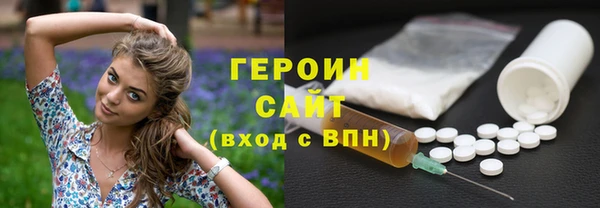 индика Иннополис