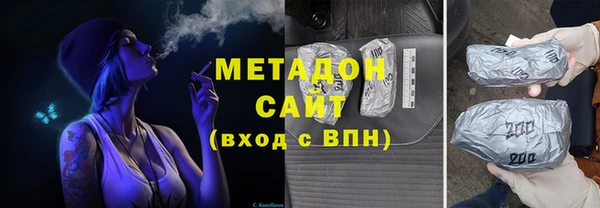 прущий лед Инсар