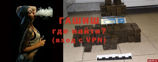 прущий лед Инсар