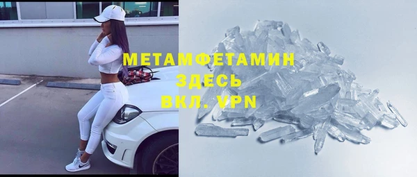 индика Иннополис