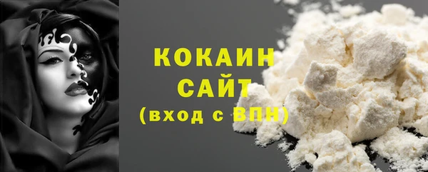 марки lsd Инта