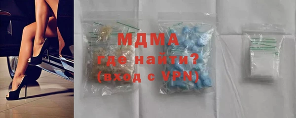 марки lsd Инта