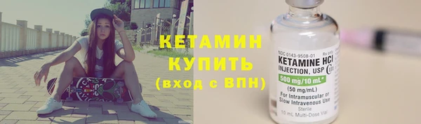 марки lsd Инта