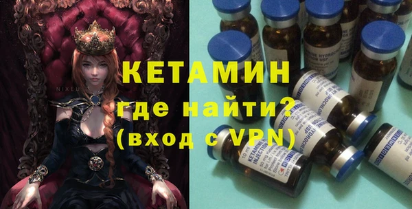 марки lsd Инта