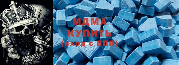 марки lsd Инта