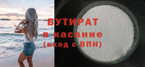 прущий лед Инсар