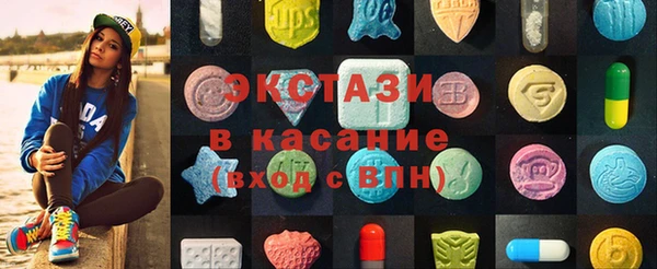 прущий лед Инсар
