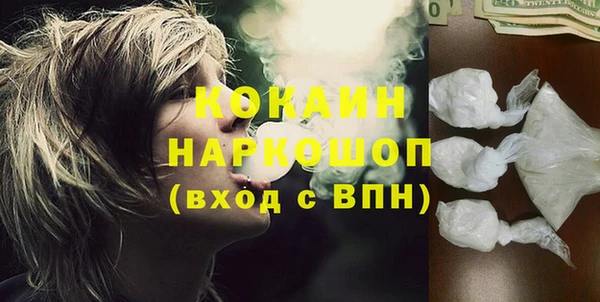 марки lsd Инта