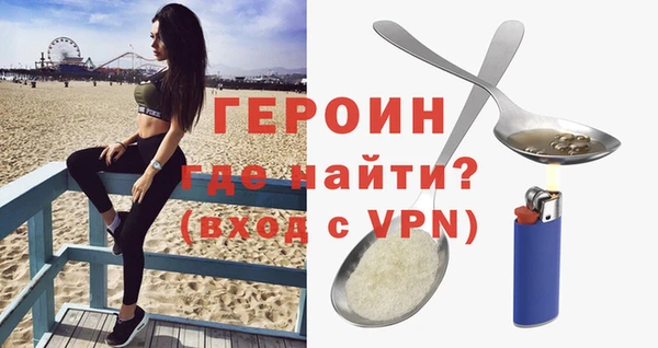 прущий лед Инсар