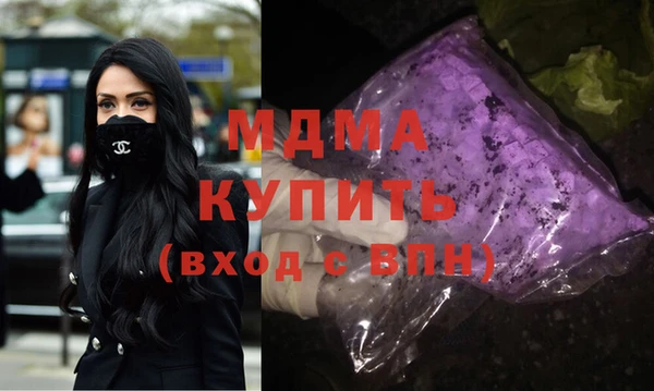 марки lsd Инта