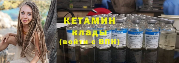 прущий лед Инсар