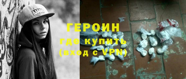 марки lsd Инта