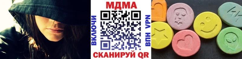 MDMA молли  Купить закладки  Карасук 